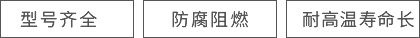 沁陽(yang)市五(wu)洋玻瓈鋼有限公(gong)司(si)