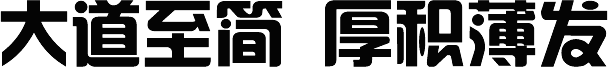 沁陽市五(wu)洋(yang)玻(bo)瓈(li)鋼有限公司