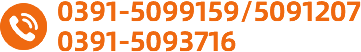 064-61047381/5091207