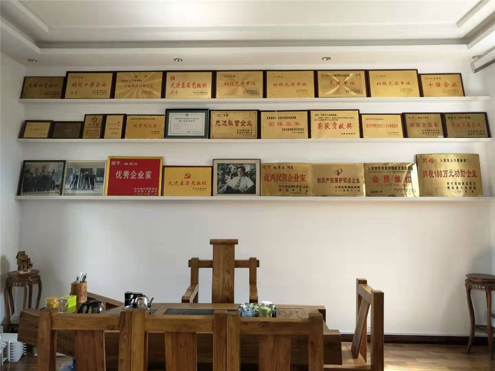 資(zi)質(zhi)榮譽