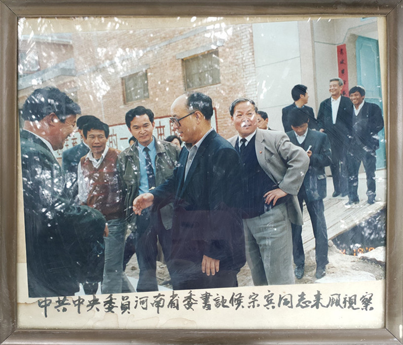 資(zi)質(zhi)榮譽(yu)