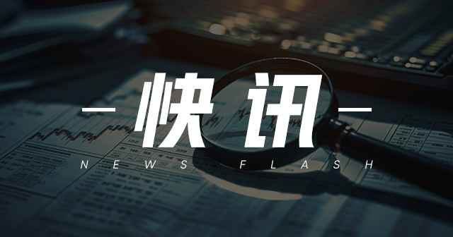 碧桂园：坚持长期主义，积极筹措资金，穿越周期