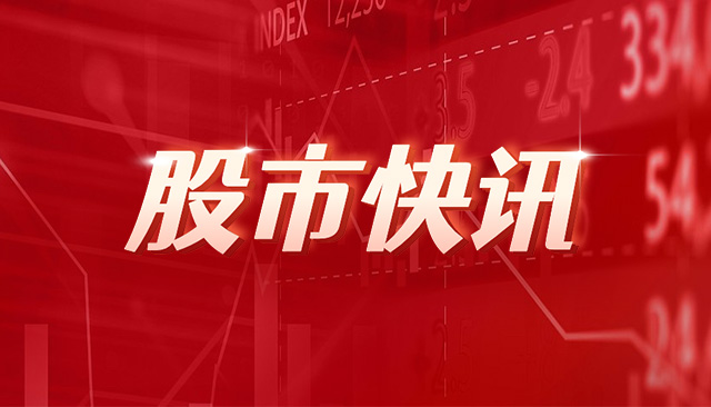 德业股份：亨丽创投、德派创投拟合计减持不超0.81%股份