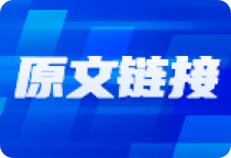 指数回踩成功，机会来临？