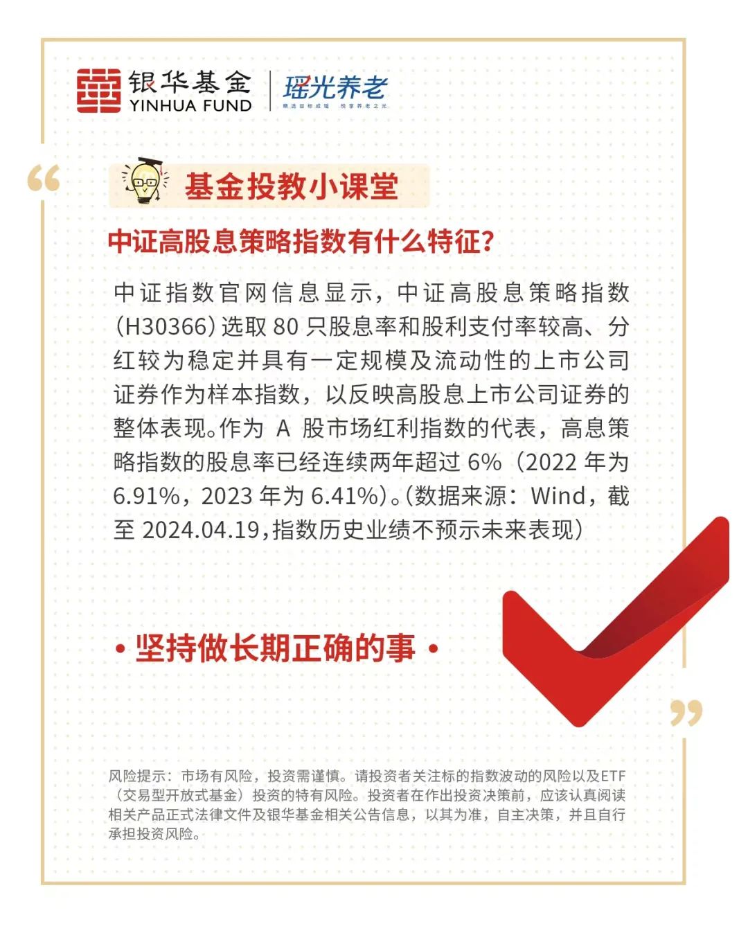 港股房地产板块大涨，阳光100中国临近收盘突然直线拉升，最大涨超150%