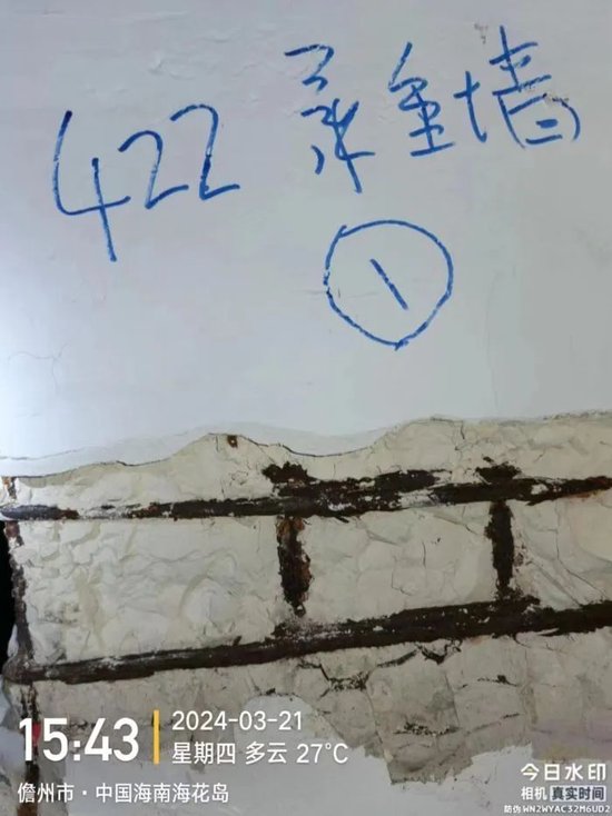 30余层高楼承重柱“一踢就烂”？海花岛有业主吓得“不敢住”，住建局：组织专家组现场检查