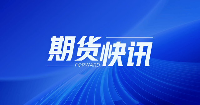 纯碱期货：高点2500元预期 冲高后利润回归做空时机