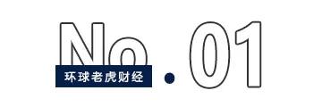 《歌手2024》“引爆”资本市场，芒果超媒市值3天飙涨69亿