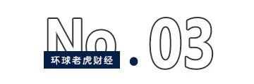 《歌手2024》“引爆”资本市场，芒果超媒市值3天飙涨69亿