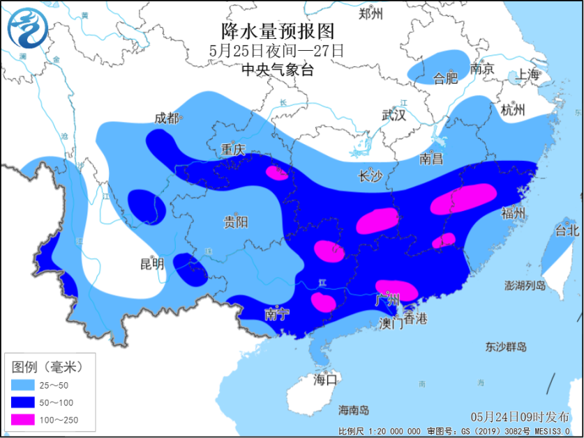 中央气象台：重 要 天 气 提 示（2024年05月24日）