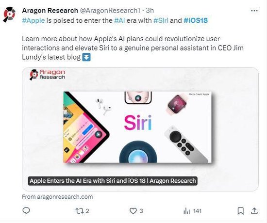 iOS 18下周要来了！苹果首发AI功能最全“路透”