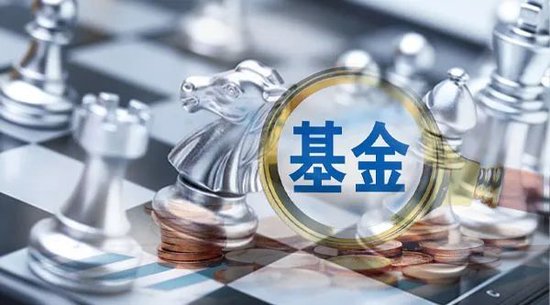 AI红利！有基金经理三个月吸金40亿元！QDII规模闪电增长