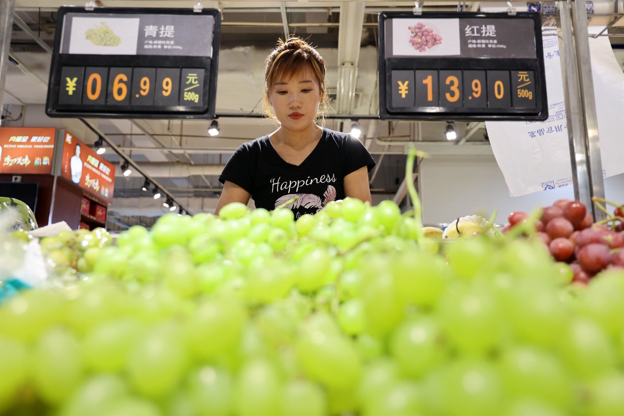 5月社会消费品零售总额增长3.7%，国家统计局：经济延续回升向好态势