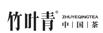 竹叶青携手云徙科技深化数字化转型，拉动全渠道销售额增长！