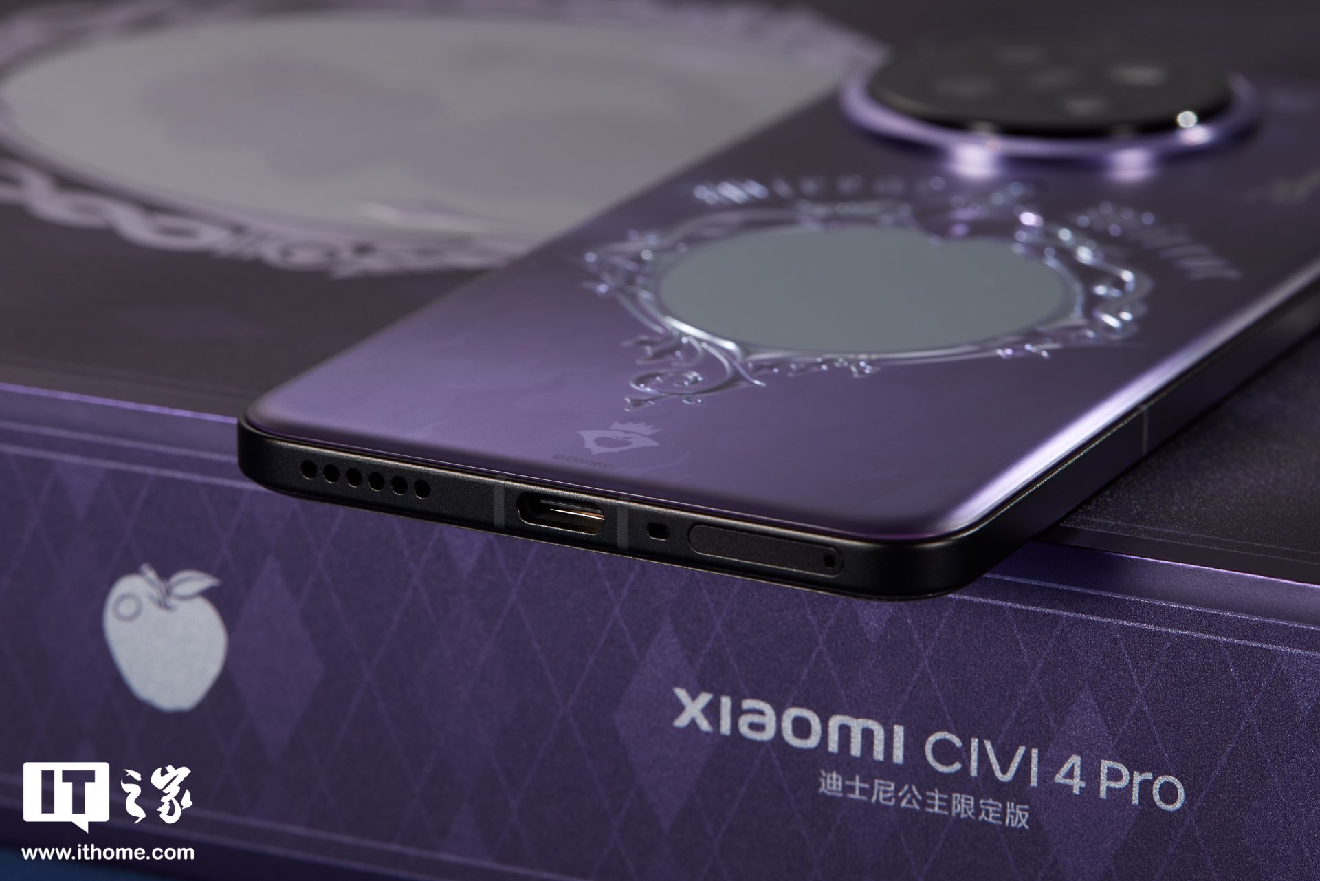 【IT之家开箱】小米 Civi 4 Pro 迪士尼公主限定版图赏：内嵌“魔镜”的深度定制机  第14张