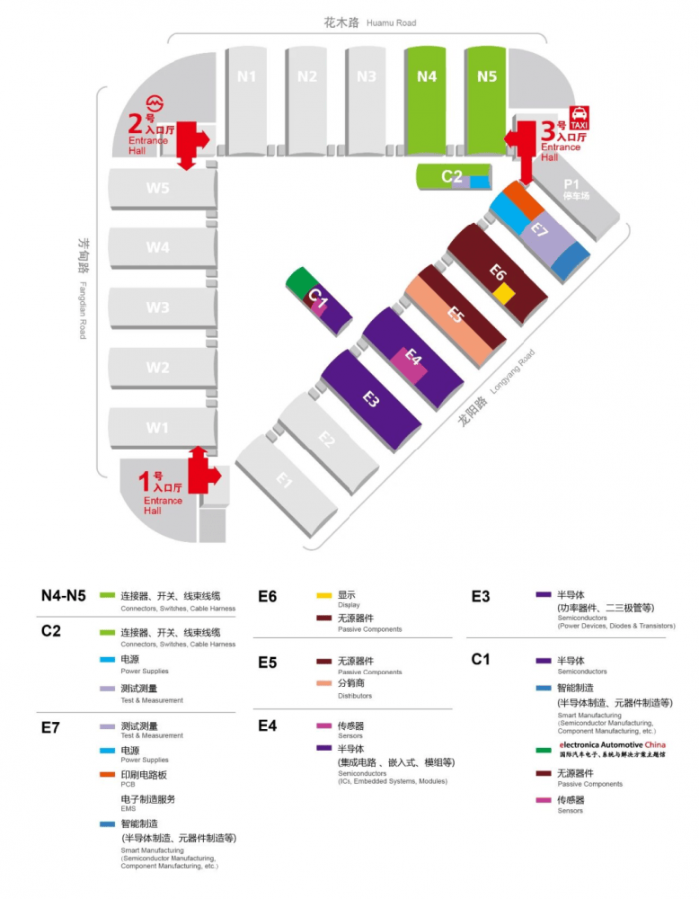 近10万平米，15大主题展区，尽在7月慕尼黑上海电子展！  第1张