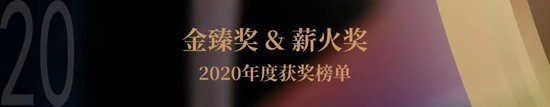 新公司法下企业家如何守住财富？  第12张