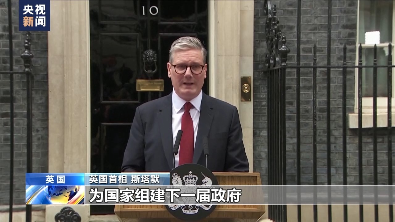 英国新首相发表就职演讲，组建内阁！首位女性财政大臣是她