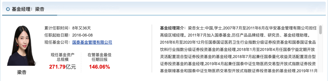 基金观点｜信达澳亚李博：萝卜快跑火了，对新能源车竞争的影响有多大？