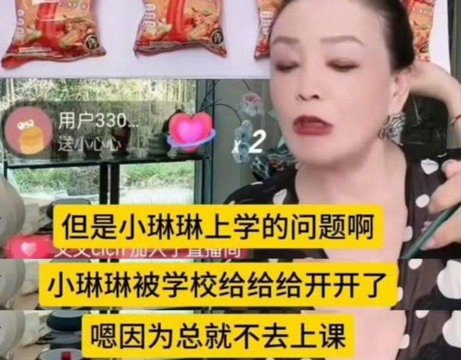 大S经纪人怒斥张兰母子：争抚养权非为爱，而是为争气