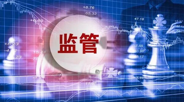 又一金融监管干部履新！"金融副省长"有望再增员