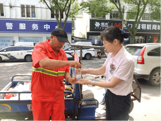 兴公益惠民驿站：让网点里的这杯水，清凉一座城