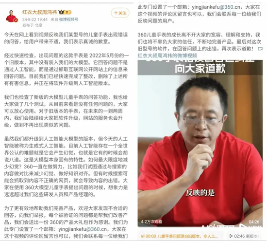 广发行业严选三年期封闭基金要到期，爆亏58.27%，基金经理要被骂死！