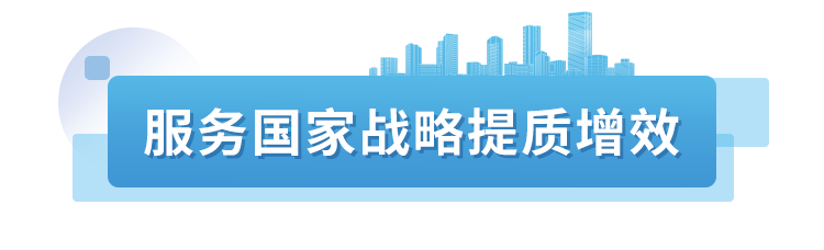 中国再保举行2024年中期业绩发布会  第5张