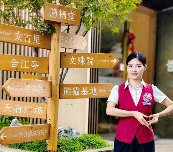 金融服务润无声，这家银行有位“翻译官”