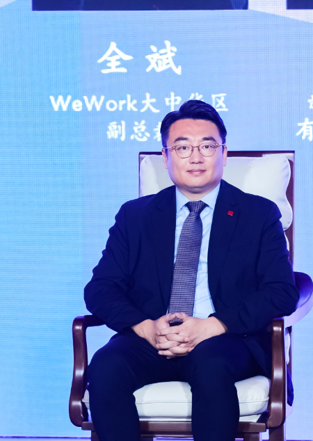 WeWork全斌：设立联络站，助力中国企业出海