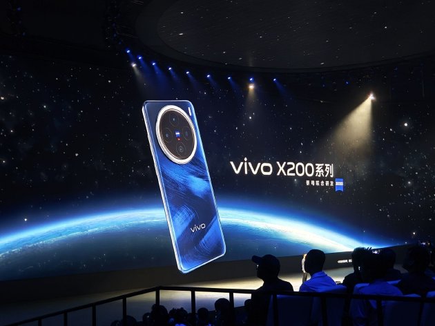 vivo X200系列手机正式发布：影像大小“灭霸” 还有一个Pro mini版