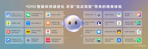 赵明：荣耀是AI时代的孤勇者 MagicOS 9.0让未来已来