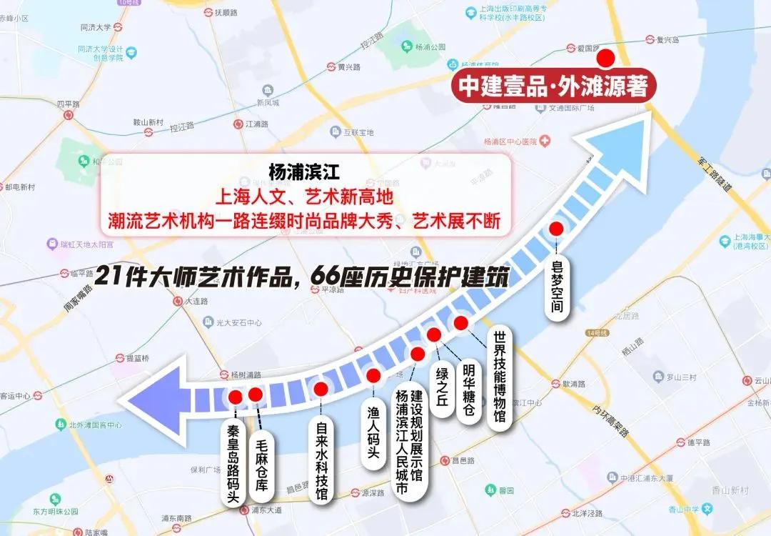 内环旁「中建壹品·外滩源著」建面约99-143㎡3-4房！预计年底入市！  第10张